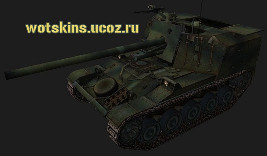 AMX 105 AM #5 для игры World Of Tanks