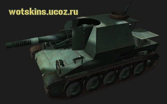 Lorraine 155 50 #4 для игры World Of Tanks