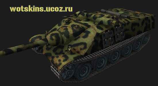 AMX 50 Foch #3 для игры World Of Tanks