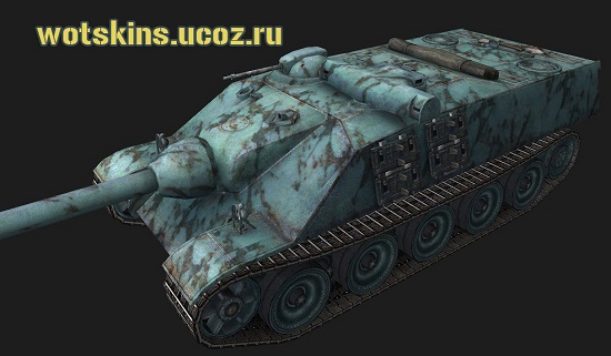 AMX 50 Foch #5 для игры World Of Tanks