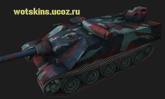 AMX 50 Foch #6 для игры World Of Tanks