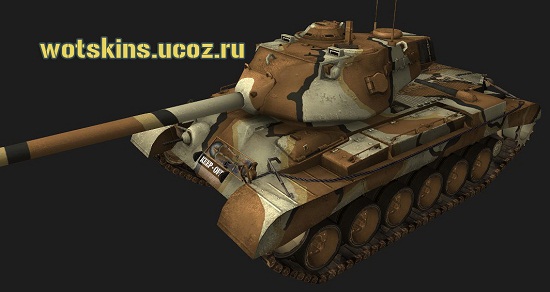 M46 Patton #57 для игры World Of Tanks