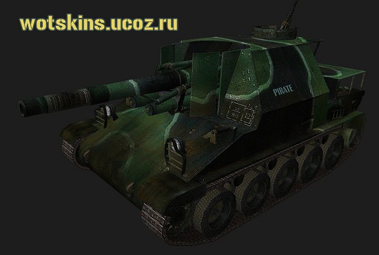 Lorraine 155 50 #7 для игры World Of Tanks