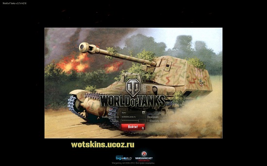Заставки, "Танки" для игры World Of Tanks