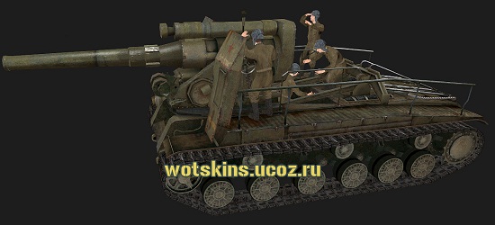 С-51 #30 для игры World Of Tanks