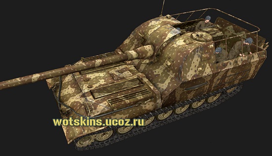 Объект 261 #24 для игры World Of Tanks