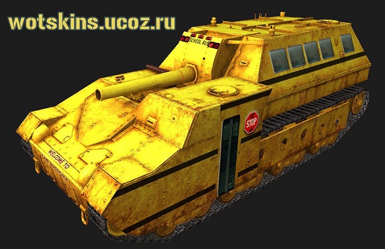СУ-14 #31 для игры World Of Tanks