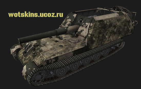 Gw-Tiger #35 для игры World Of Tanks