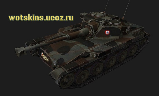 ELC AMX #2 для игры World Of Tanks