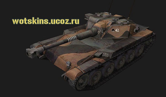 ELC AMX #3 для игры World Of Tanks