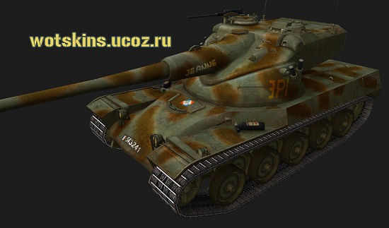 AMX 50B #23 для игры World Of Tanks