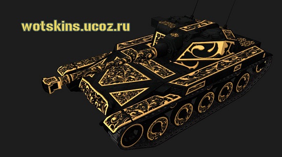 ELC AMX #5 для игры World Of Tanks