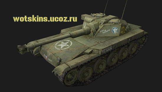 ELC AMX #6 для игры World Of Tanks