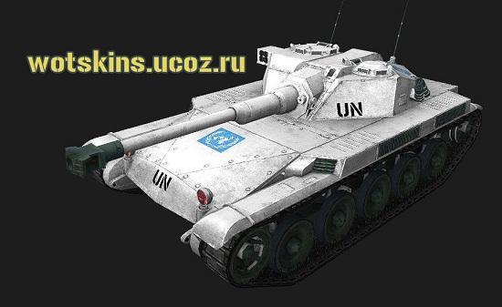 ELC AMX #7 для игры World Of Tanks