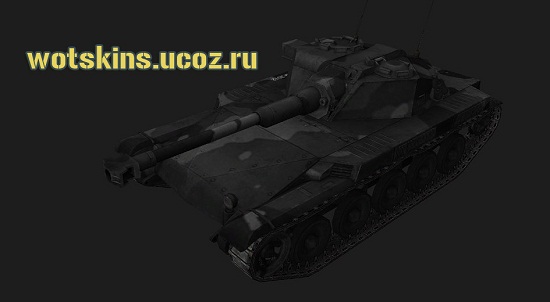 ELC AMX #8 для игры World Of Tanks