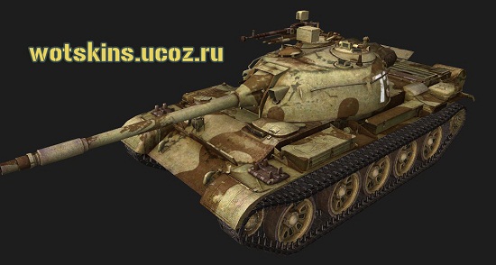 Type 62 #3 для игры World Of Tanks