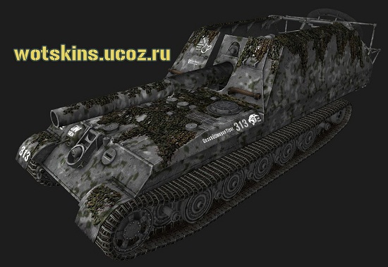Gw-Tiger #36 для игры World Of Tanks
