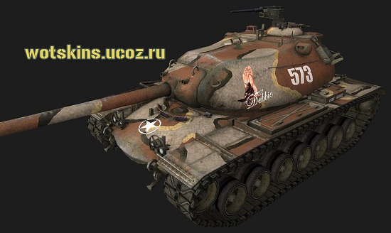 M103 #20 для игры World Of Tanks