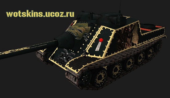 AMX AC Mle1946 #7 для игры World Of Tanks