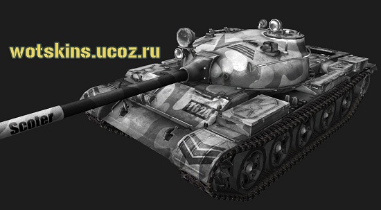 T-62А #14 для игры World Of Tanks