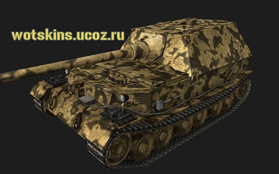 Ferdinand #95 для игры World Of Tanks