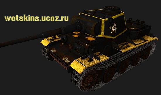 VK3601(H) #37 для игры World Of Tanks