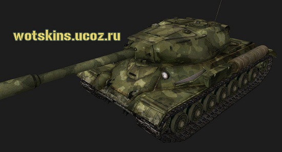 ИС-4 #138 для игры World Of Tanks