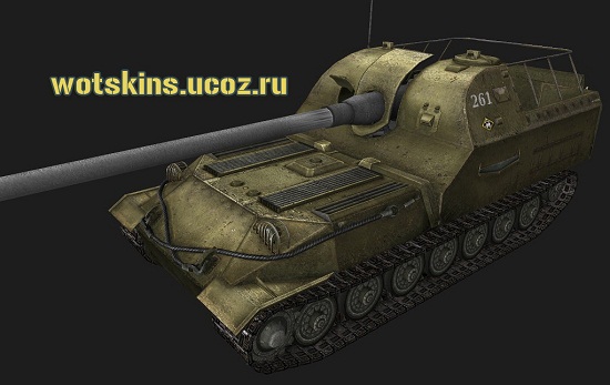 Объект 261 #27 для игры World Of Tanks