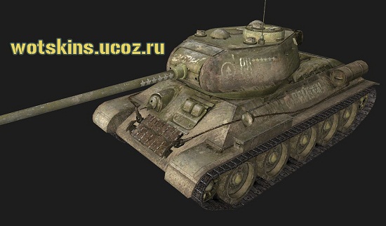 Т34-85 #38 для игры World Of Tanks