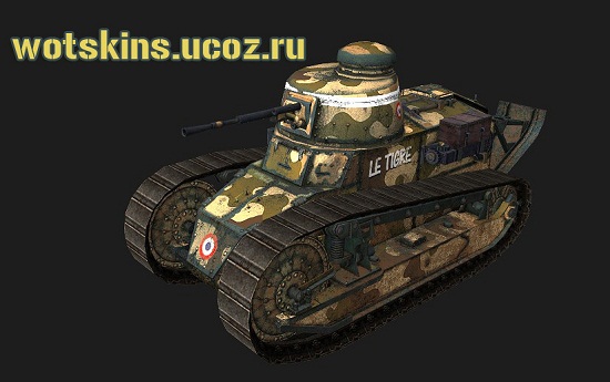 Renault FT #3 для игры World Of Tanks