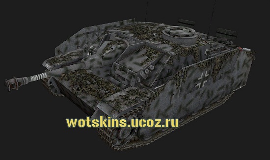 Stug III #77 для игры World Of Tanks