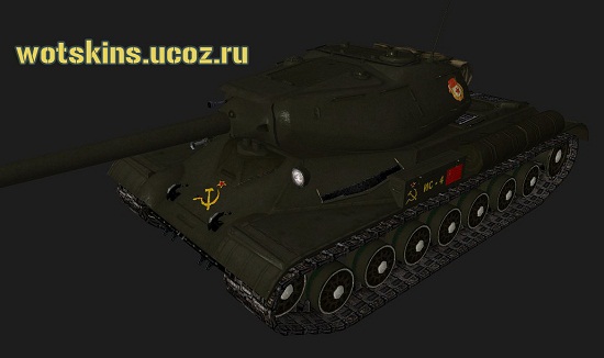 ИС-4 #140 для игры World Of Tanks