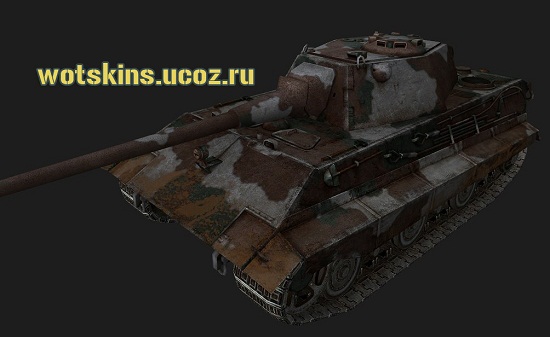 E-50 #83 для игры World Of Tanks