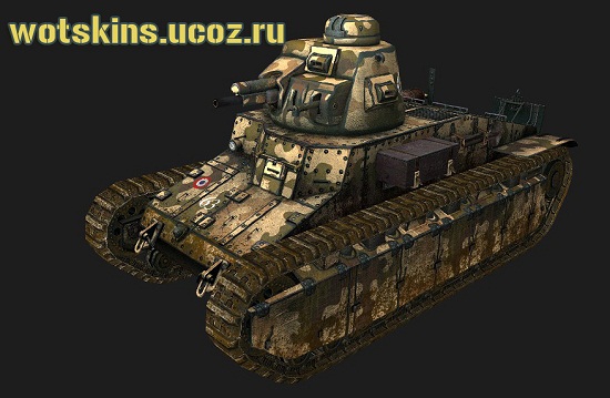 D1 #2 для игры World Of Tanks
