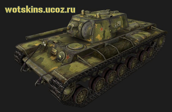 КВ-220 #5 для игры World Of Tanks