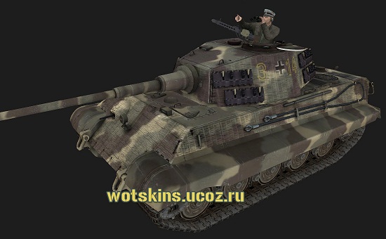 Pz VIB Tiger II #180 для игры World Of Tanks