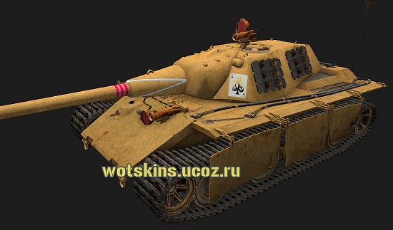 E-50 #85 для игры World Of Tanks