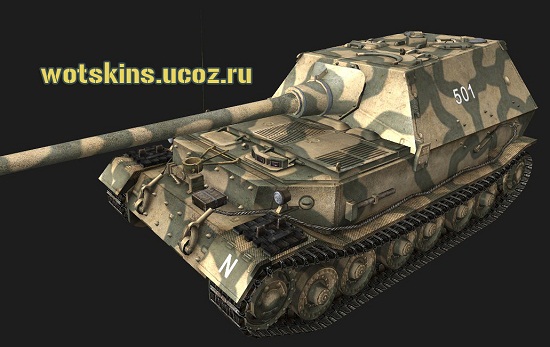 Ferdinand #97 для игры World Of Tanks