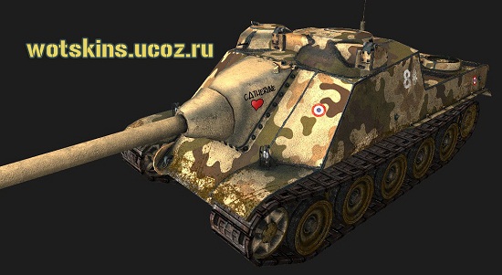 AMX AC Mle1946 #8 для игры World Of Tanks