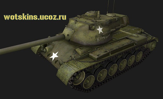 M46 Patton #67 для игры World Of Tanks