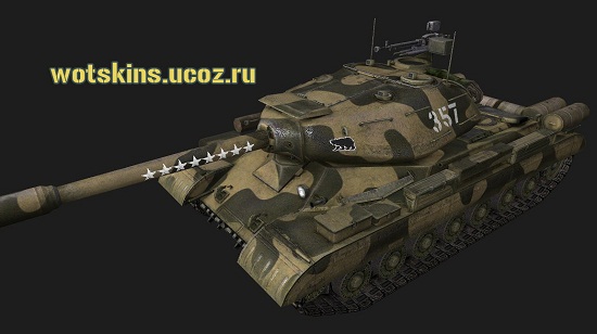 ИС-4М #1 для игры World Of Tanks