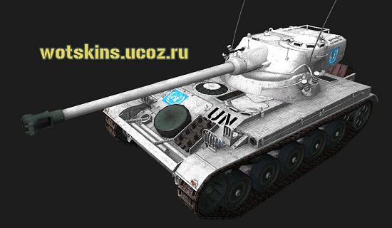 AMX 13/75 #28 для игры World Of Tanks