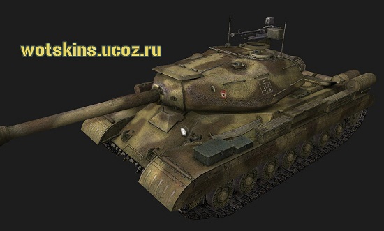 ИС-4М #3 для игры World Of Tanks