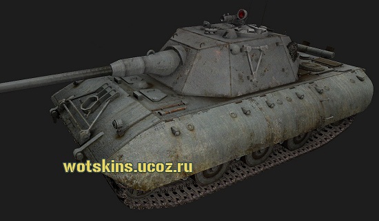 Lowe #115 для игры World Of Tanks