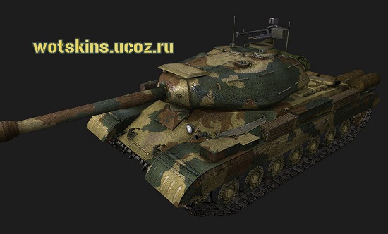 ИС-4М #5 для игры World Of Tanks