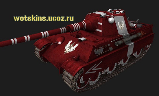 Panther II #82 для игры World Of Tanks