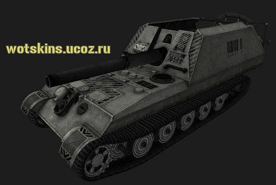 Gw-Tiger #37 для игры World Of Tanks