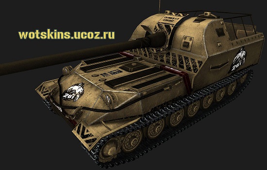 Объект 261 #28 для игры World Of Tanks