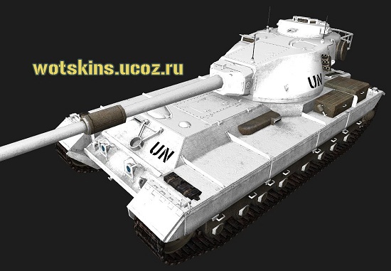FV215b #1 для игры World Of Tanks