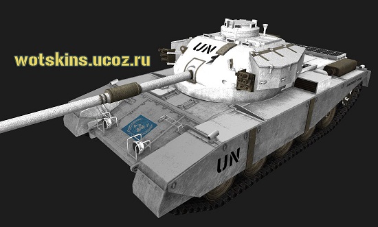 FV4202 105 #1 для игры World Of Tanks